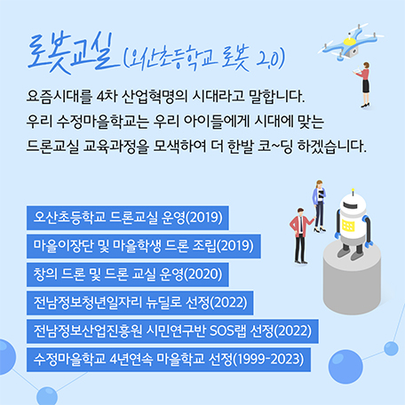 비주얼 이미지